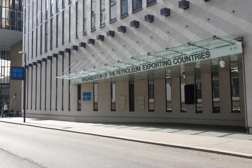 Sede da OPEP