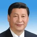 Xi jiping